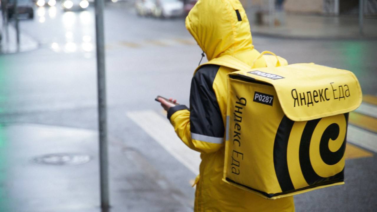 В Яндекс Go в Уральске появился сервис доставки еды из ресторанов